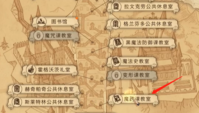 哈利波特魔法觉醒拼图寻宝第二期9.25进阶攻略