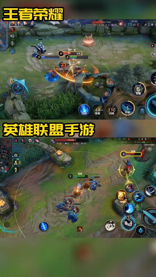 王者荣耀和英雄联盟手游哪个好玩,王者荣耀与lol手游对比分析-一听下载站