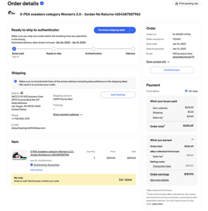 ebay小站点能出单吗?