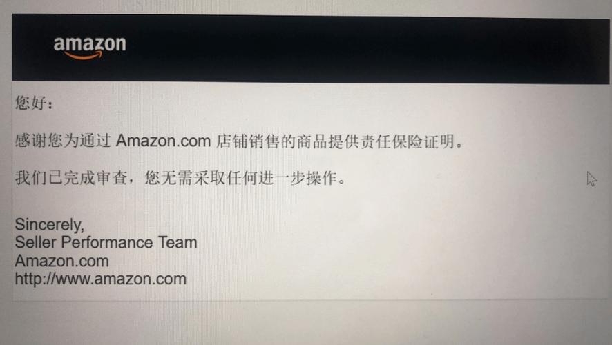 亚马逊封店货物怎么办?