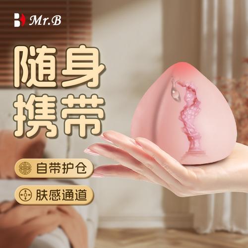 亚马逊成人产品怎么样？