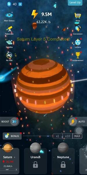 放置宇宙星球 放置宇宙星球