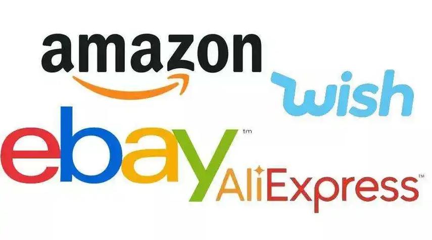 ebay哪个国家好做?