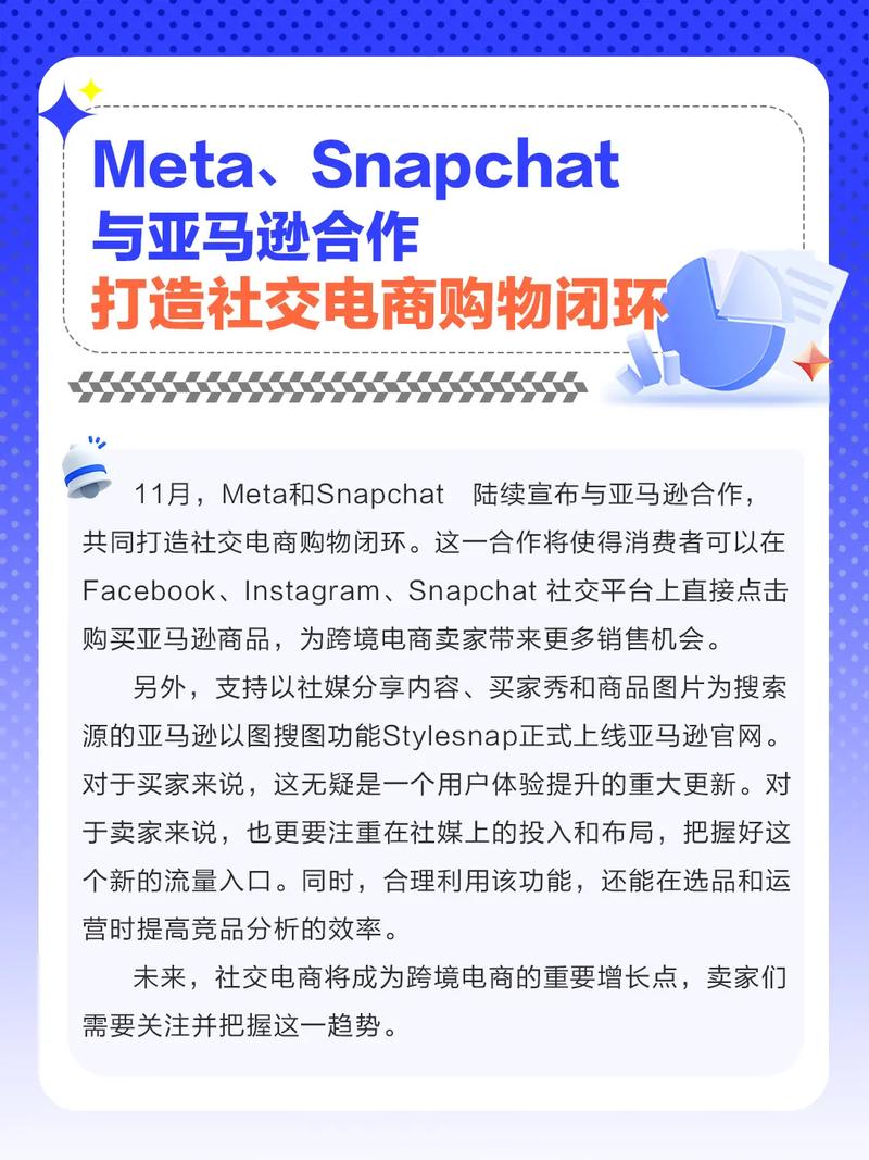亚马逊个人卖家注册不了了吗?