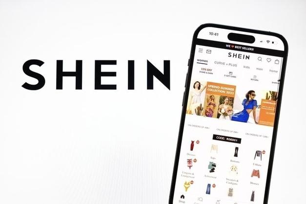 shein跨境电商平台是哪个国家的?