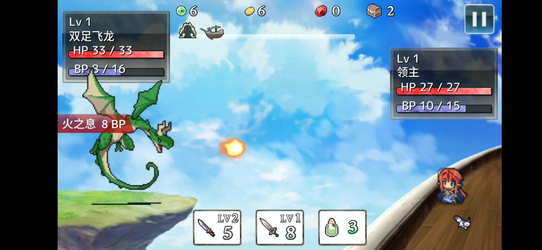 武器投掷RPG2 武器投掷RPG2