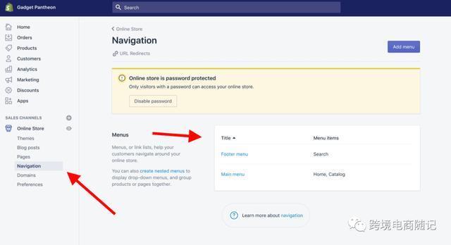 shopify如何退换货?