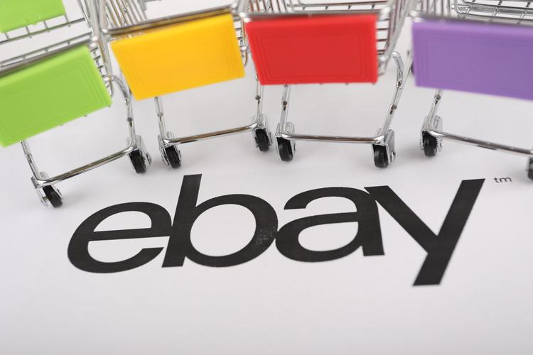 ebay法国站点好做吗?