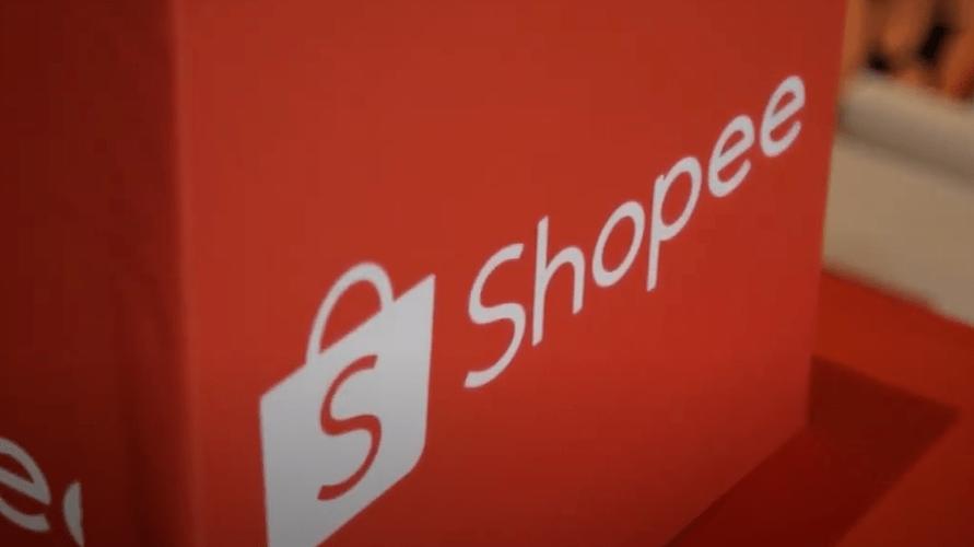 shopee前景怎么样?