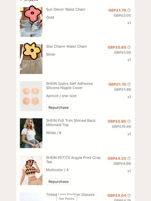 shein怎么上传产品?