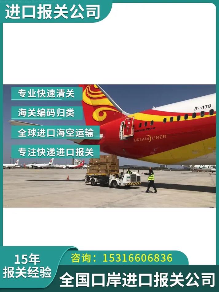 亚马逊发联邦快递需要报关么？