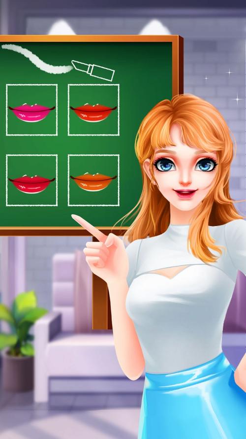公主美妆学员艺术 公主美妆学员艺术