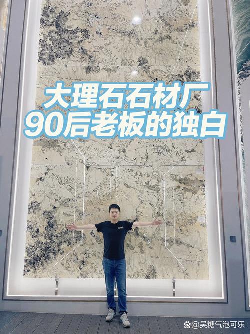 大理石气泡发射器 大理石气泡发射器