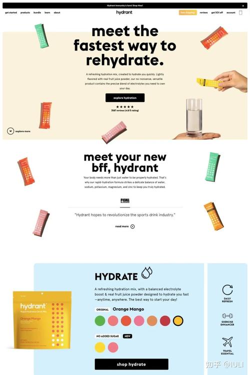 Shopify将拓展Shop Promise到所有美国商家