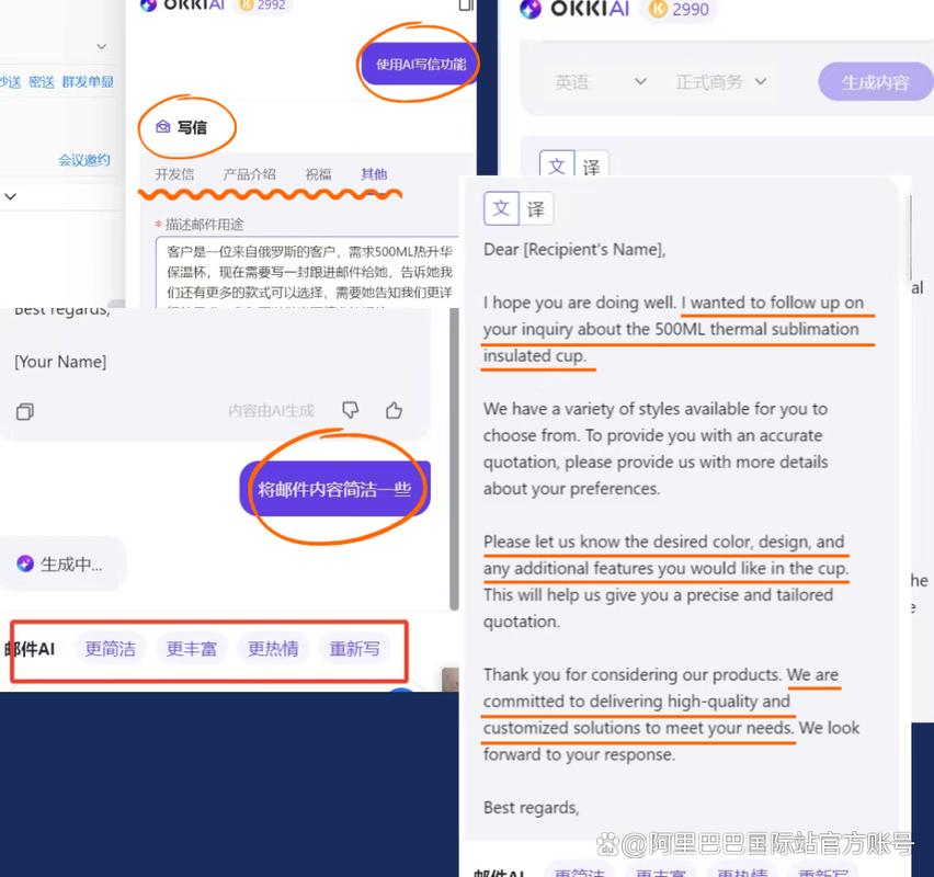 新人做外贸怎么找国外客户?