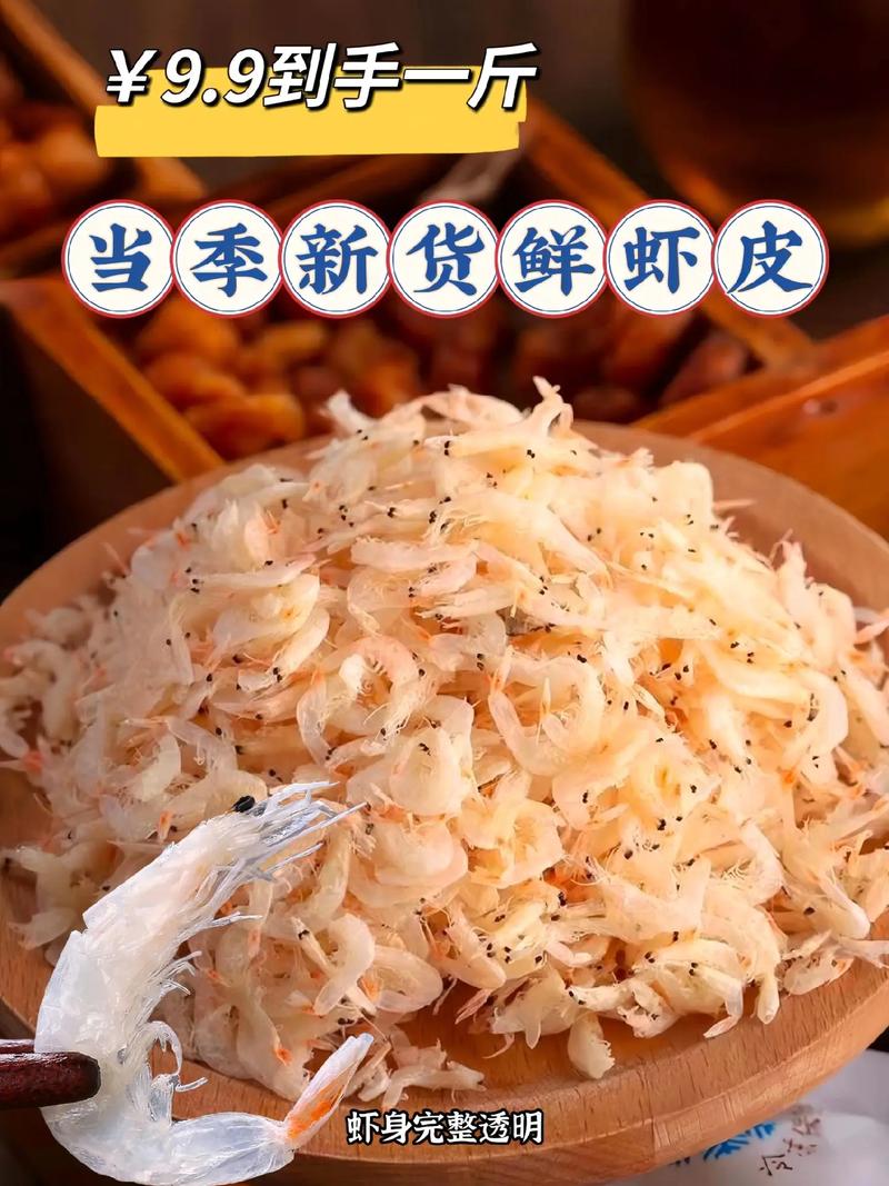 虾皮是不是快倒闭了?