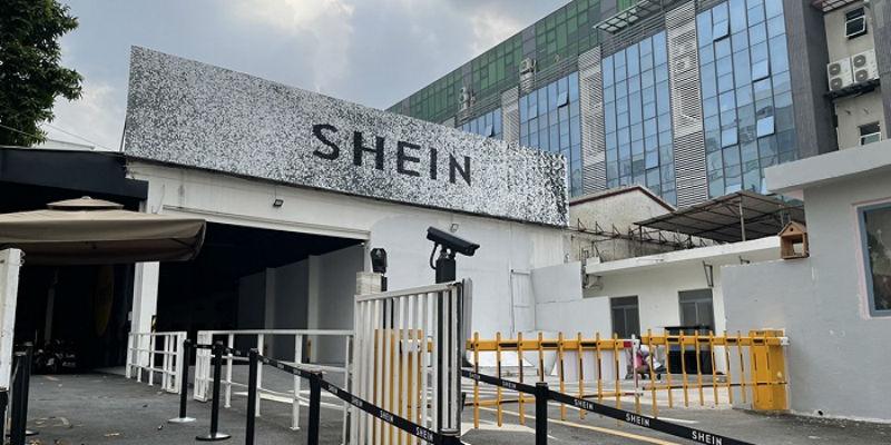 shein入驻一定要自有工厂吗?