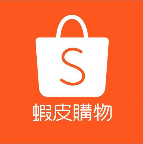 shopify是虾皮吗?