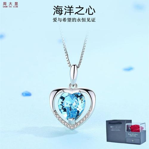 亚马逊珠宝首饰好做吗?