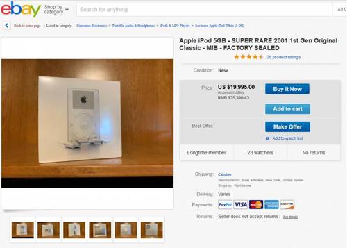 ebay拍卖不付款的后果是什么?