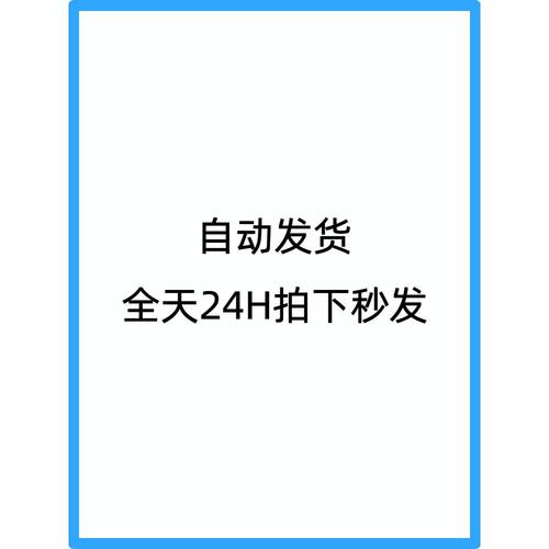 亚马逊vc账号使用教程是什么?