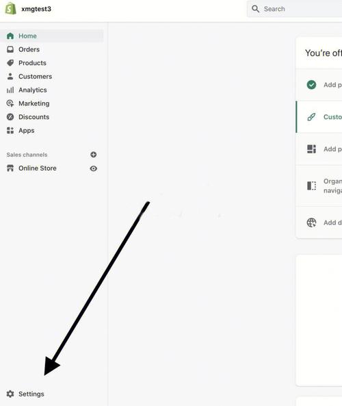 shopify如何退换货?