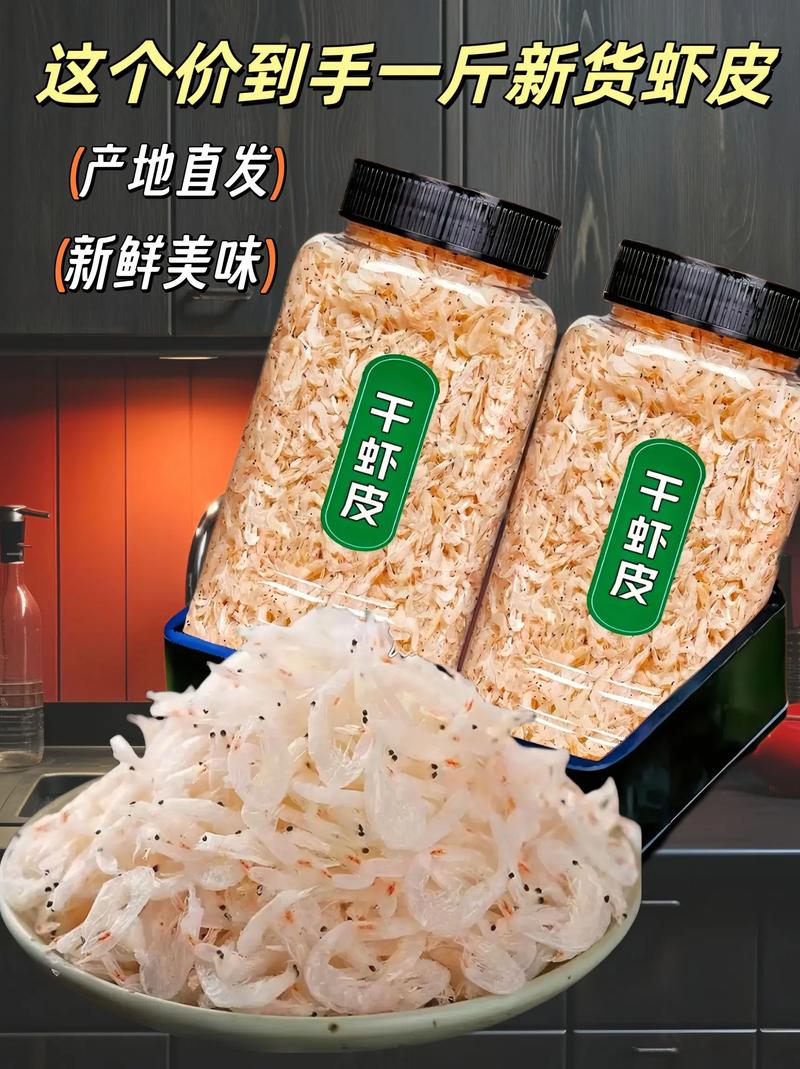 虾皮新加坡有免运吗?