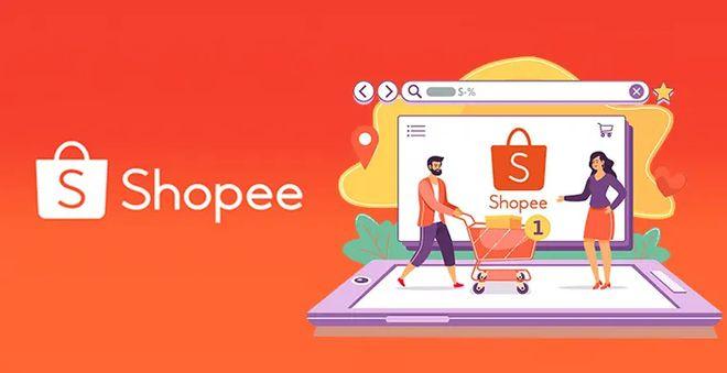 Shopee广告优化助手有哪些类型?