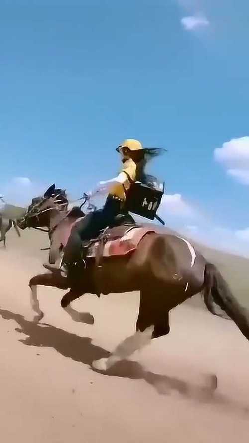 骑马逃亡