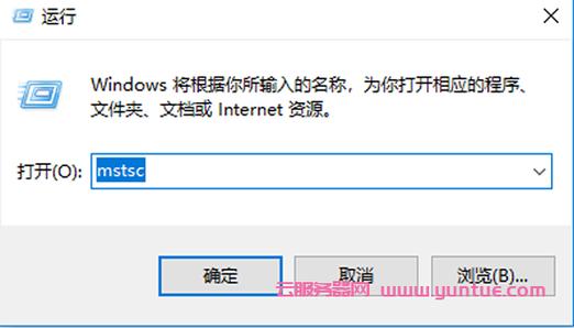 亚马逊vps是干嘛用的？