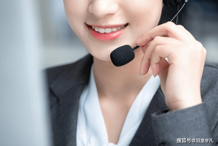 亚马逊客服会打电话给客户吗?