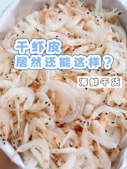 虾皮没有三个月流水怎么办?