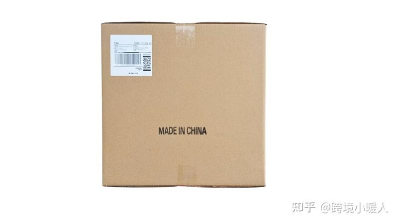 亚马逊产品包装可以有中文吗?