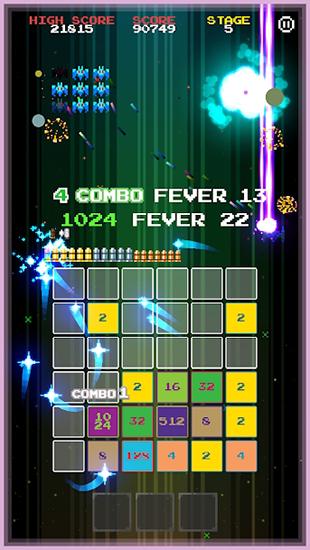 侵略者2048