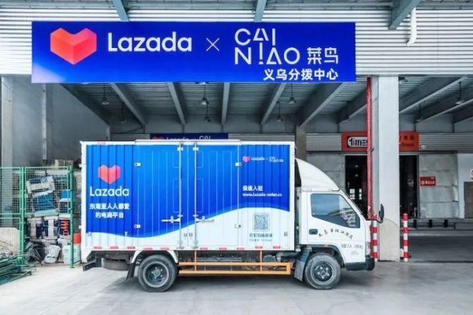 开通lazada要钱吗?