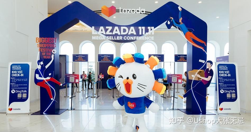 lazada店铺装修怎么做?