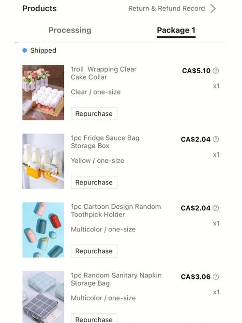 shein产品定价方法是什么？