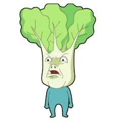暴走蔬菜 暴走蔬菜