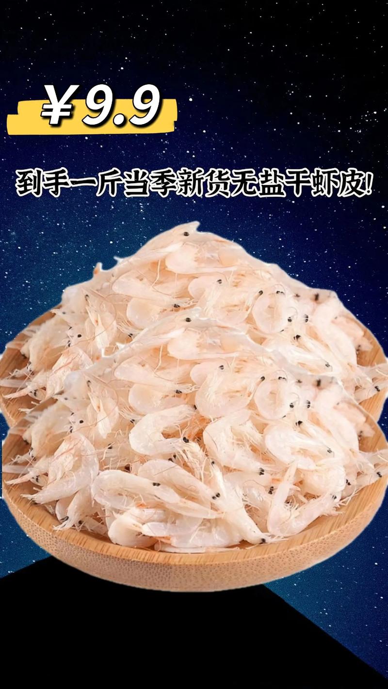 虾皮是不是快倒闭了?