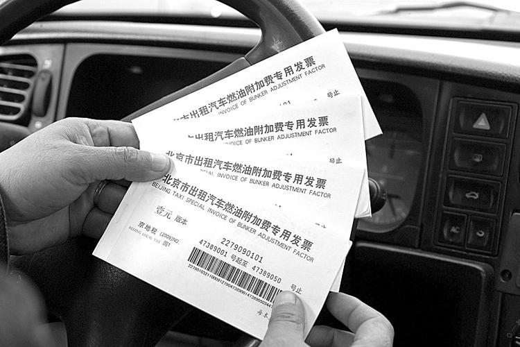 dhl燃油附加费怎么收?