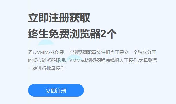 亚马逊只能用一台电脑登录吗?