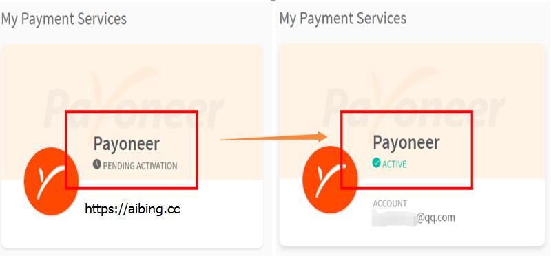 shopee可以绑定大陆银行卡吗?
