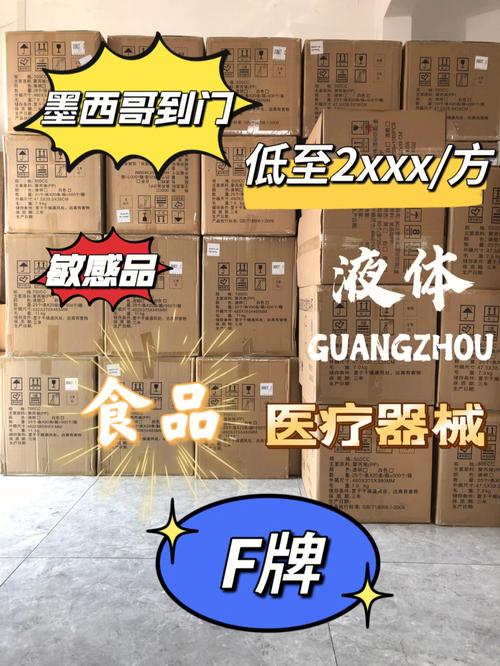 美客多提现需要工作日吗?