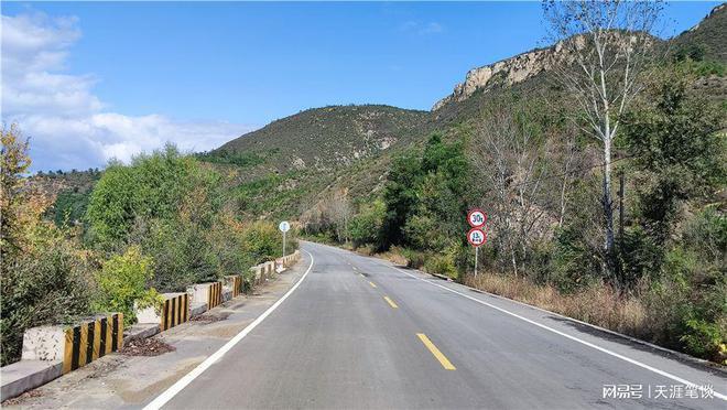 盘山路