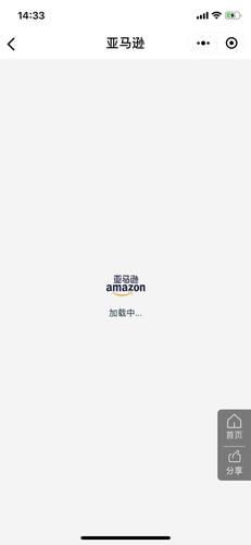 在国内怎么打不开亚马逊了?
