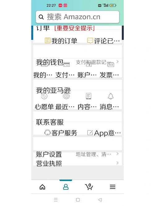 亚马逊买家很久不付款如何处理?