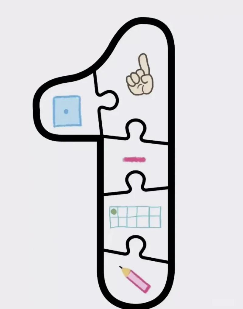 多多数字拼图