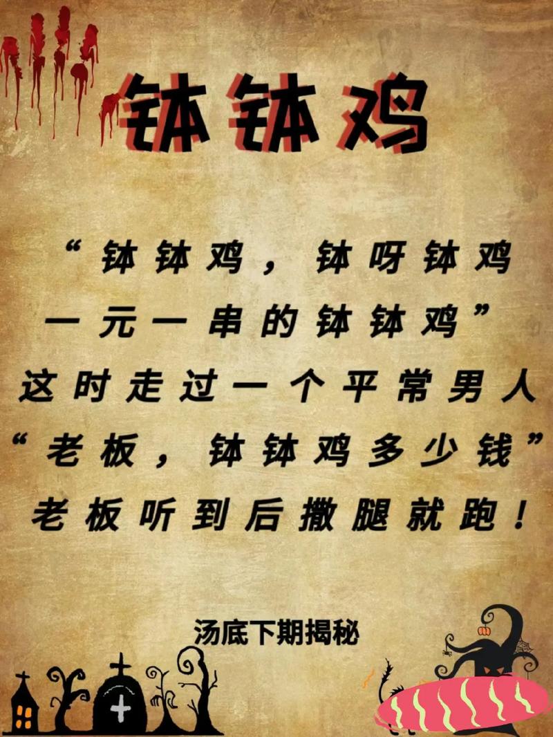 只能留一个游戏