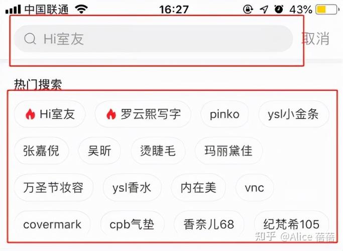 小红书选择话题怎么添加标签?选择话题添加标签是什么?
