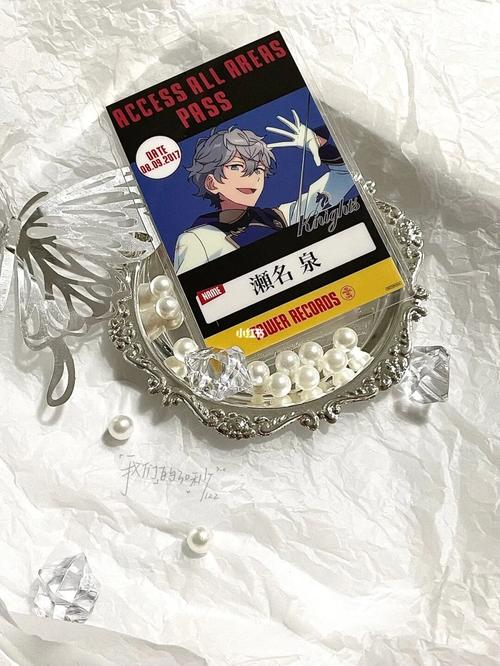 偶像塔